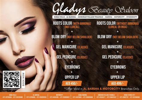 ladies salon motor city